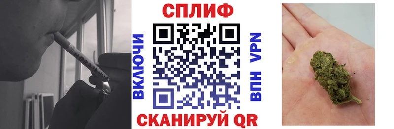 Купить Гашиш Alpha-PVP Меф мяу мяу КОКАИН Константиновск