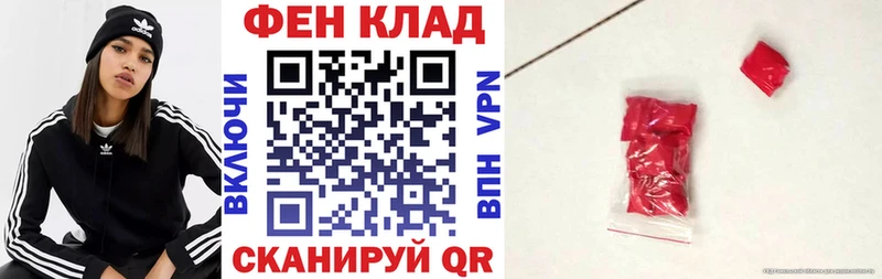 Amphetamine 98% Константиновск