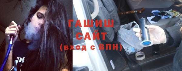 соль курить ск Алзамай