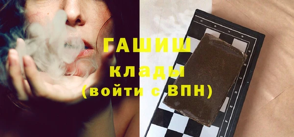 mix Алексин