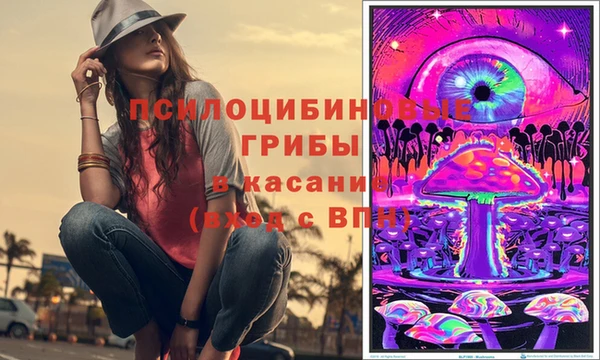 mix Алексин