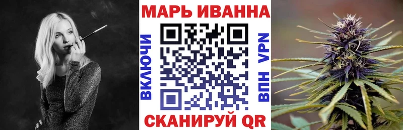 Купить Константиновск Конопля семена